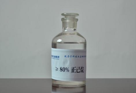 橡膠、醫(yī)藥級(jí)正己烷（≥80%）